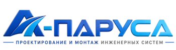 Проектирование и монтаж инженерных систем в Пыти-Яхах 2026